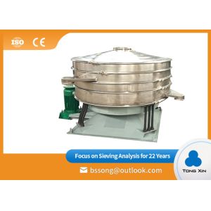 Buy cheap Metallurgy 4 Layers 1.1 P/Kw Tumbler Screening Machine Carbon Steel from wholesalers