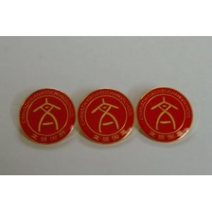 Buy cheap Iron Or Brass Die Struck With Soft Enamel Red LAPEL PIN BADGES from wholesalers