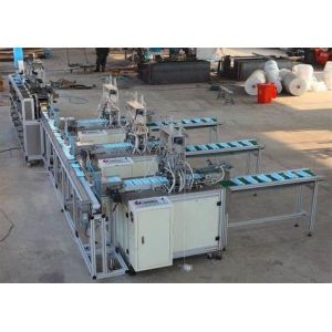 Buy cheap Easy Operation Non Woven Mask Making Machine Modular Humanized Design from wholesalers