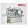 Buy cheap Easy Operation Beer Canning Machine Adopt PLC Control Program System from wholesalers