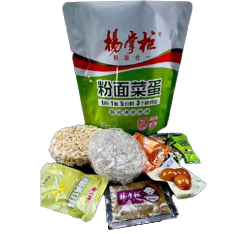 Oil Fried 203g*24 OEM Instant Noodles Bag Slightly Spicy