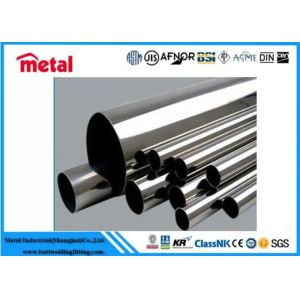 Buy cheap Customized Titanium Gr7 Seamless / Weld Pipe for Industrial Applications from wholesalers