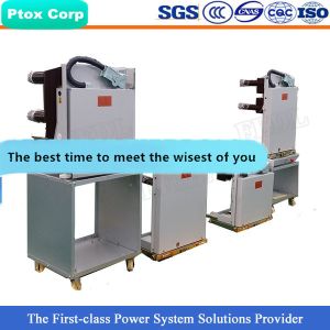 Buy cheap KYN28A-12 electrical hv high voltage switchboard from wholesalers