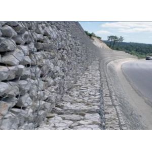 Buy cheap 60x80mm 80x100mm Mattress Slope Retaing Wall 2x1x3m Galvanized Gabion Mesh from wholesalers
