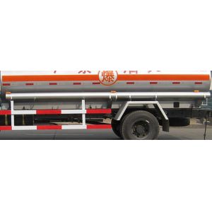 Buy cheap CCC Fuel Truck Diesel Engine Overall Dimension 5995×2050×2480mm from wholesalers