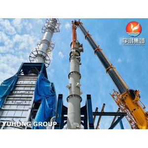 Buy cheap API 560 Process Heaters In Refineries / Hot Oil Heater In Refinery High Efficiency from wholesalers