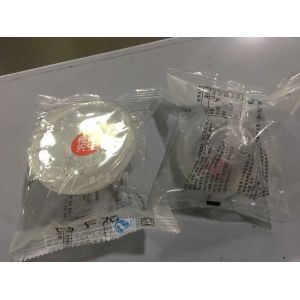 plastic packaging machine chocolate bar packaging machine pouch packing machine