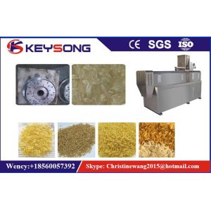 Enriched Rice Grain Processing Equipment , Artificial Rice Puff Making Machine