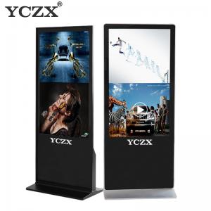 Buy cheap All Size Floor Standing Slim Digital Advertising Display Touch Screen Kiosk product
