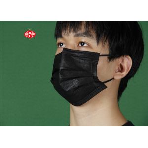 Buy cheap Earloop 17.5cm*9.5cm Disposable Face Mask For Adult from wholesalers