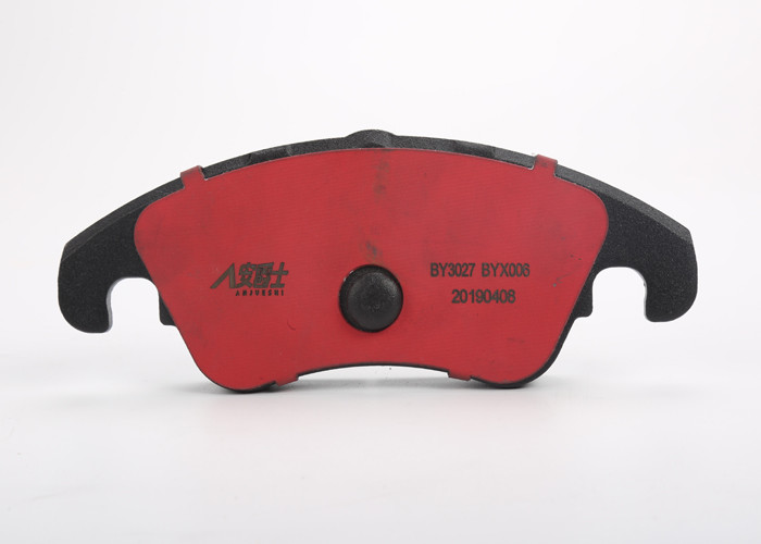 Buy cheap High Performance Ceramic Brake Pads Low Noise And Dust ODM Service from wholesalers