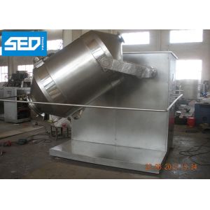 Buy cheap Automatic Three Dimension Dry Powder Blender Equipment With 800L from wholesalers