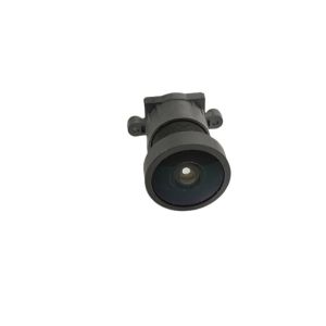 Buy cheap Lightweight Industrial Cameras Lens , Aperture F1.9 Surveillance Camera Lenses from wholesalers