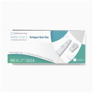 Buy cheap Saliva Rapid Antigen Test At Home Kit 1 Piece SARS-CoV-2 99% Accuracy Plastic from wholesalers