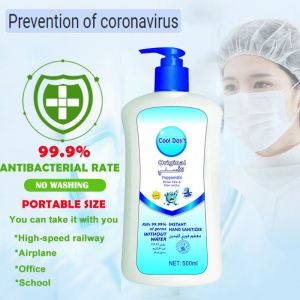 Buy cheap Custom Disposable Hand Sanitizer Sterilization Disinfection Alcohol Gel 500ml from wholesalers