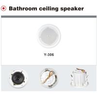 Buy cheap Bathroom Ceiling Speaker with CE, CCC, RoHS (Y-306) product