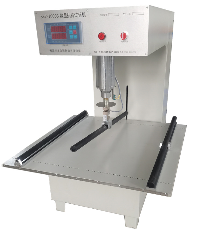 Buy cheap Hydraulic Ceramic Bending Tester 10kN with ISO CE Certification from wholesalers
