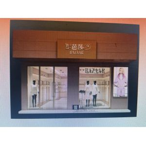 Buy cheap 25" Stylish And Resilient Solid Aluminium Sheet With Self-Cleaning Nanometer Paint For Easy Maintenance from wholesalers