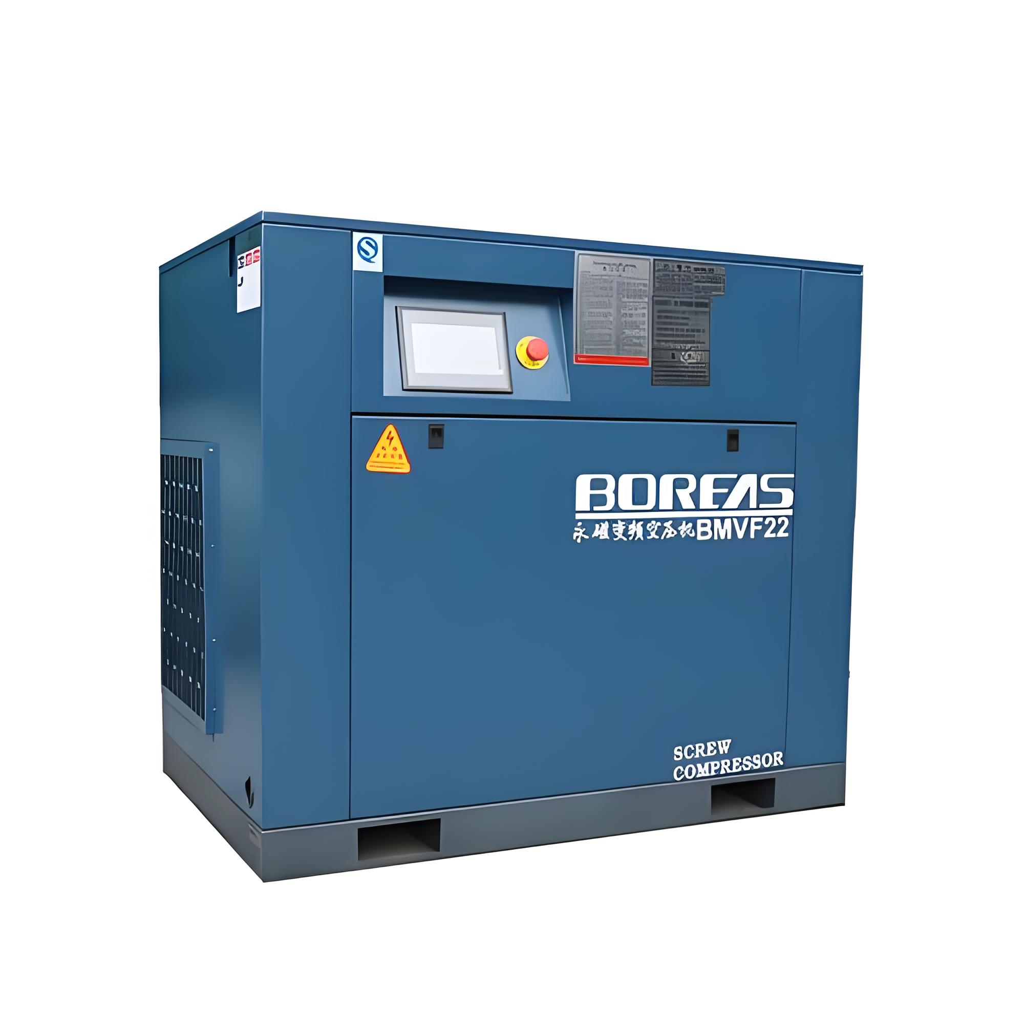 Buy cheap Air compressors suitable for energy and mining from wholesalers