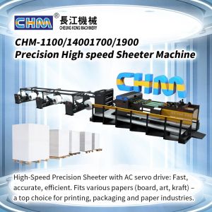China Chm Machinery Paper Reel Cutting Machine High Speed Precision Roll To Sheet Cutter on sale