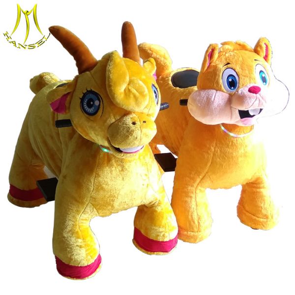 Buy cheap Hansel 2018 factory kiddie helicopter rides in coin operated animal scooter rides party for rent from wholesalers