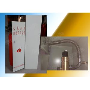 40l Hfc227ea Firefighting System For Single Zone