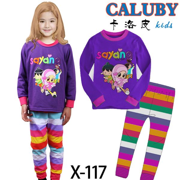 Buy cheap High Quality And Best Cheapest Price For Baby Pyjamas from wholesalers