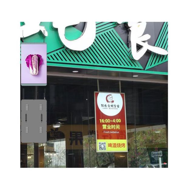 Buy cheap 5000cd/M2 Brightness LED Display Poster For Ultra Thin Indoor Advertising P1.86 P2 P2.5 P3 from wholesalers