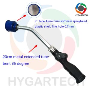 Metal Watering Wand With Thumb Control Valve 2 Quot Face Aluminum Sprayhead For