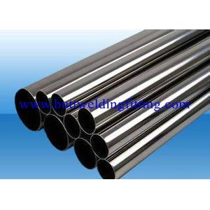 Buy cheap API 5DP,ANSI A182-2001,ANSI B36  Alloy Galvanized Carbon Stainless seamless steel tube from wholesalers