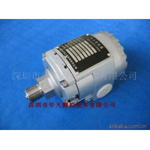 Buy cheap Pressure transducer for small pressure HPT-10E+H from wholesalers