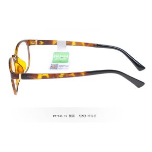 Buy cheap Brown Color Ultra Light Eyeglass Frames For Men And Women Wrap Pattern from wholesalers