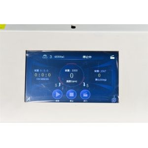 Buy cheap Biosafety Automatic Decapping Low Speed Small Benchtop Centrifuge from wholesalers