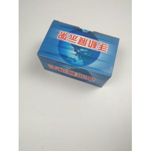 Buy cheap Custom Folding Corrugated Cardboard Paper Electronics Wrapping Box / Electronics Enclosure Shipping Box With Durability from wholesalers