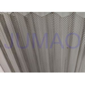 Buy cheap Room Dividers Metal Mesh Curtains Creating Functional and Modern Interior Design from wholesalers