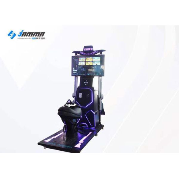 Quality 1000w VR Horse Riding Simulator With Phantom Western World Funny Games for sale