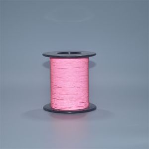Buy cheap Customize Color Reflective Yarn 0.5mm 250D Reflective Stitching Thread from wholesalers