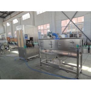 Buy cheap PLC Programmable 12000bph OPS PET Flat Bottle Labeling Machine from wholesalers