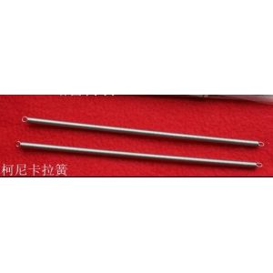 Spring For Konica R2 Minilab Part No 355002230A / 3550 02230 / 355002230 / 3550