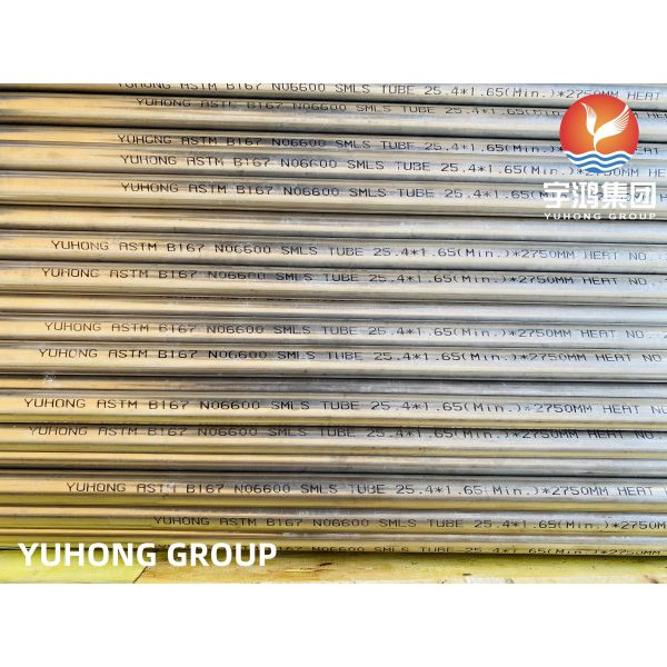 Buy cheap ASTM B167 Inconel 600 (UNS 06600) Seamless Nickel Alloy Pipe For Plant ,Anticorrosion Material from wholesalers