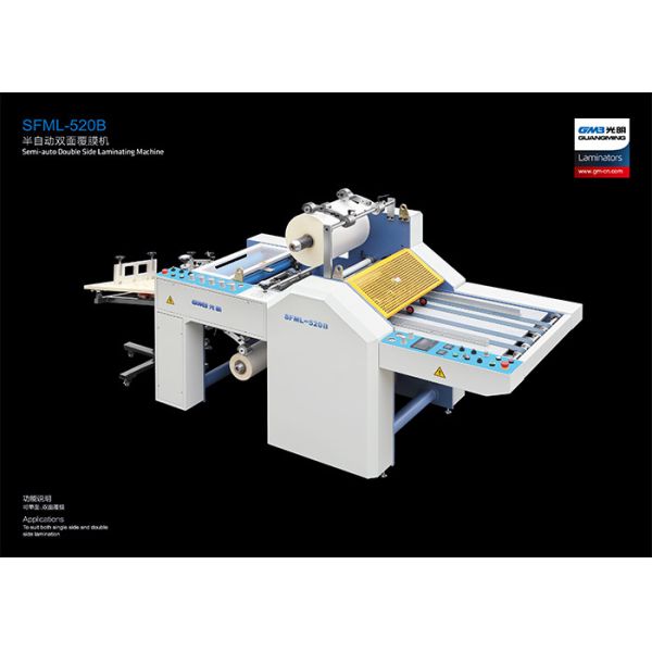 Buy cheap Commercial Post Press Equipment Semi Automatic Control 4600 * 1560 * 1500MM from wholesalers