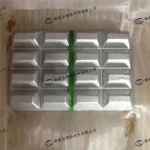 Buy cheap AlTi10 AlTi15 Titanium Aluminium Master Alloy Alloy Ingot Tablet from wholesalers