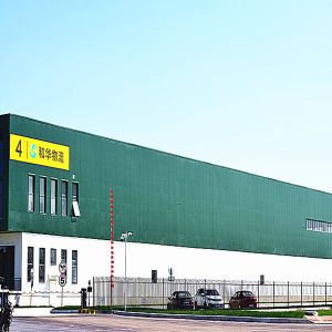 Buy cheap Prefab Modern Steel Building Storage Logistic Warehouse Building Construction from wholesalers