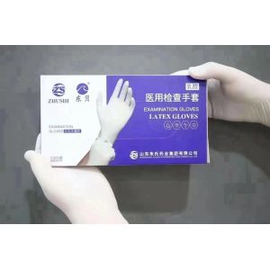 Buy cheap Top Sales good abrasion chemical resistant blue nitrile gloves for housechores food service industry sensitive skin use product