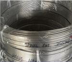 Buy cheap Inconel 625(UNS N06625,2.4856,Alloy 625)Seamless Coiled Coil Tubes/Pipes/Tubings/Pipings from wholesalers