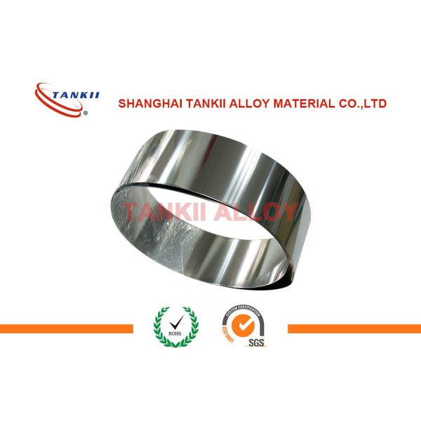 Buy cheap Cupronickel Copper Nickel Alloy Foil Low Resisitivity With Great Solderability from wholesalers