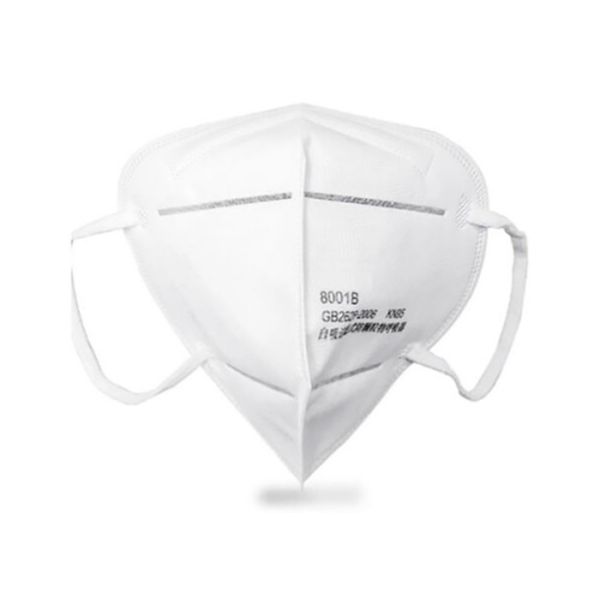 Buy cheap 5 Ply Droplets Prevention KN95 Face Mask from wholesalers