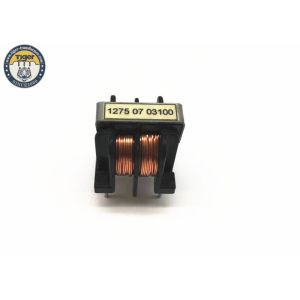 Buy cheap Customized AC Power Filter UU16  UU Series Horizontal / Vertical Type For Industrial from wholesalers