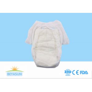 Buy cheap Superdry Baby Disposable Diaper Pants Pampering Nappy from wholesalers