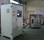 Buy cheap 1T Digital Induction Melting Furnace 1650C Induction Furnace  For Steel Melting from wholesalers